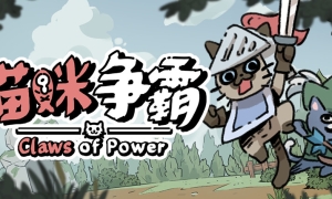 《手球16》 欧版PS3版 游戏截图 6